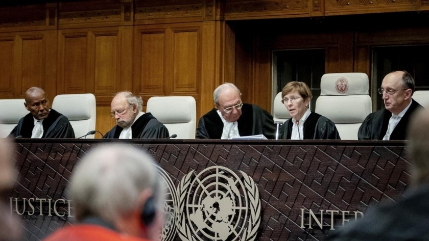 محكمة العدل الدولية- ارشيفية