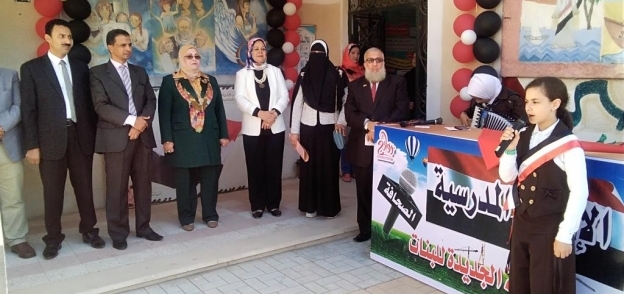 مدارس كفر الشيخ تحتفل بنصر أكتوبر بـ"عروض فنية ومسرحية"