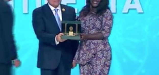 الفتاة النيجيرية اودي المكرمة من الرئيس السيسي في منتدى شباب العالم 2018