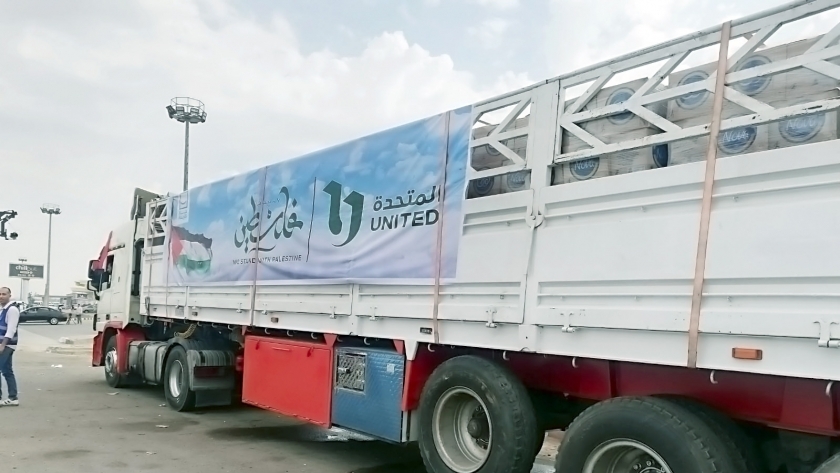 «المتحدة» تُطلق قافلة مساعدات غذائية لأهالى فلسطين