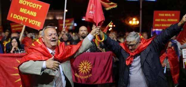 استفتاء مقدونيا