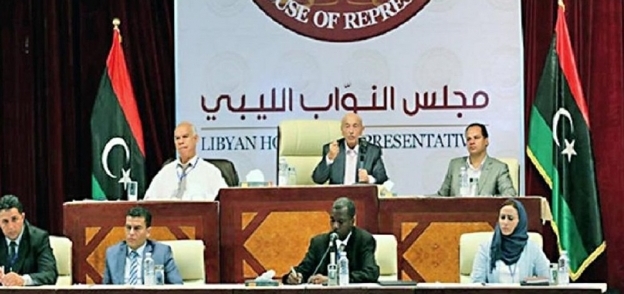 إحدى جلسات مجلس النواب الليبي.. صورة أرشيفية