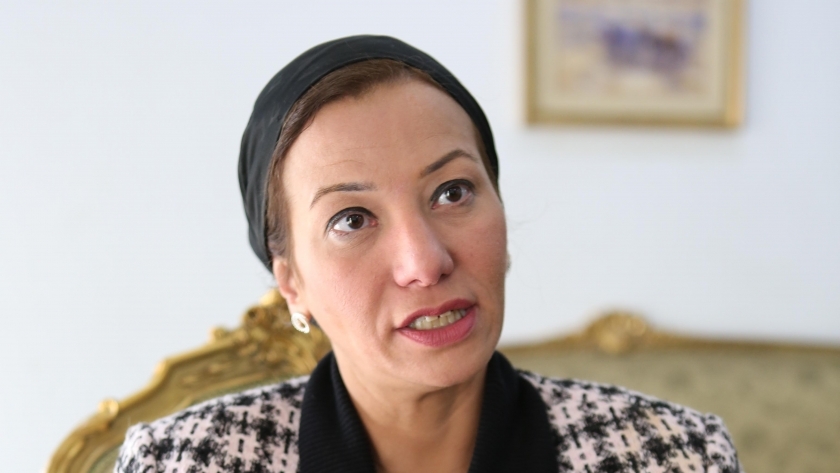 وزير البيئة ياسمين فؤاد