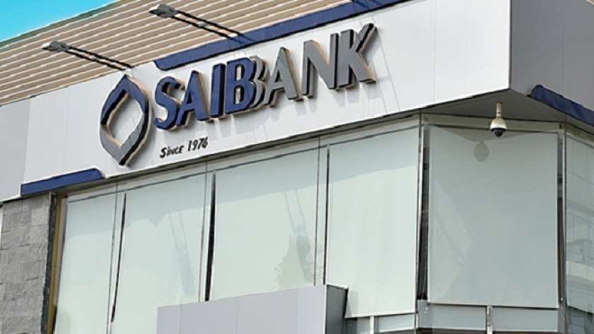 خدمة المحفظة الذكية Cashati  من بنك SAIB