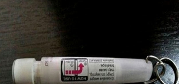 صورة القلم المتفجر الذي انتشرت على مواقع التواصل الاجتماعي