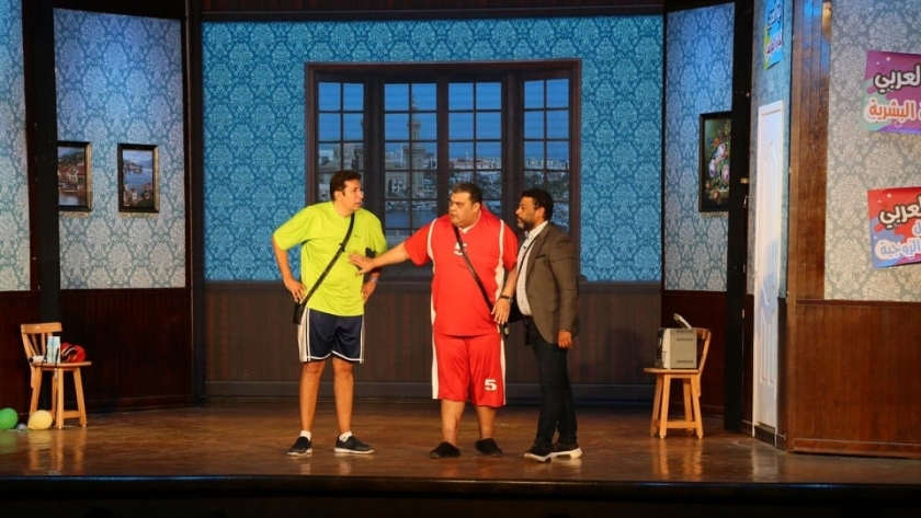 مشهد من مسرحية أبوالعربي