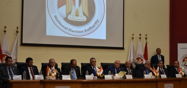 الهيئة الوطنية للانتخابات.