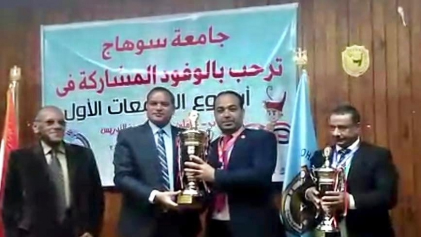 "آداب طنطا" تفوز بالمركز الأول بمسابقة شعر الفصحى على مستوى الجامعات المصرية
