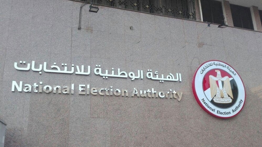 الوطنية للانتخابات لـ"الوطن" : بدء توقيع الكشف الطبي لمرشحي الشيوخ