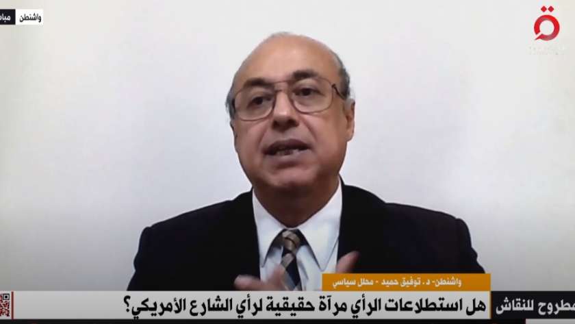 الدكتور توفيق حميد الباحث السياسي في شؤون الشرق الأوسط