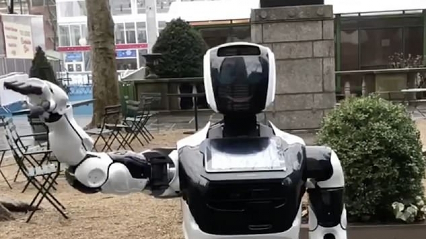 روبوت الي