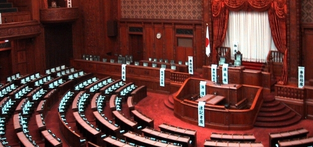 مجلس الشيوخ الياباني
