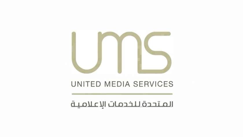 المتحدة للخدمات الإعلامية