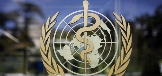 منظمة الصحة العالمية - أرشيفية
