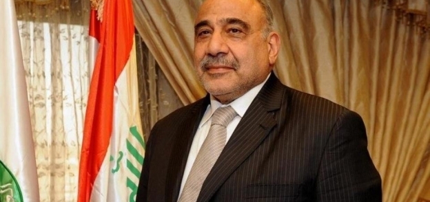 رئيس الوزراء ​العراقي ​عادل عبد المهدي