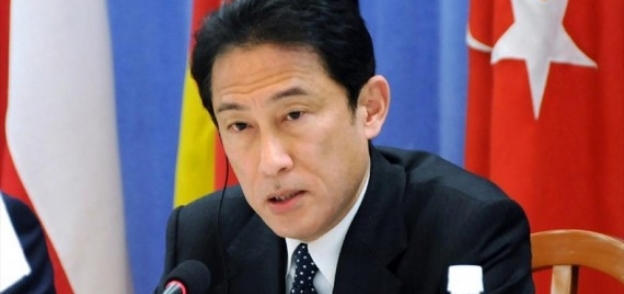 وزير الخارجية الياباني