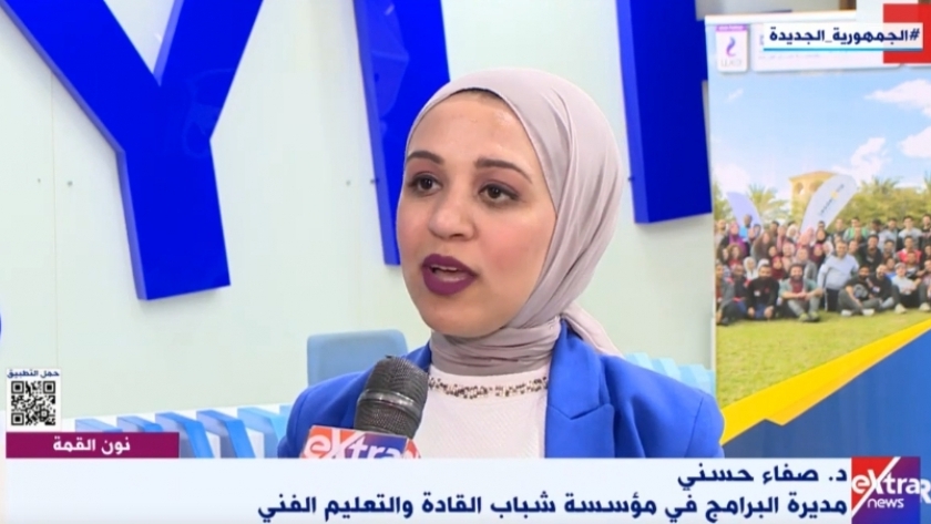 صفاء حسني،عضو تنسيقية شباب الأحزاب والسياسيين