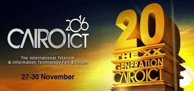 معرض ومؤتمر Cairo ICT 2016