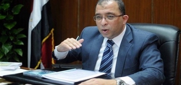 الدكتور أشرف العربى وزير التخطيط والمتابعة والإصلاح الإدارى