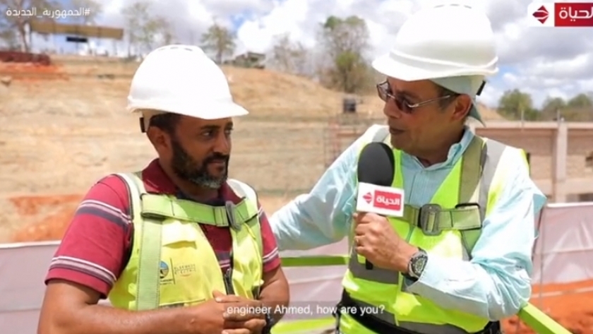 مهندس مصري مشارك في بناء السد التنزاني