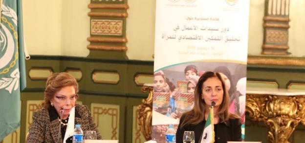 المؤتمر السادس لمنظمة المرأة العربية بالقاهرة