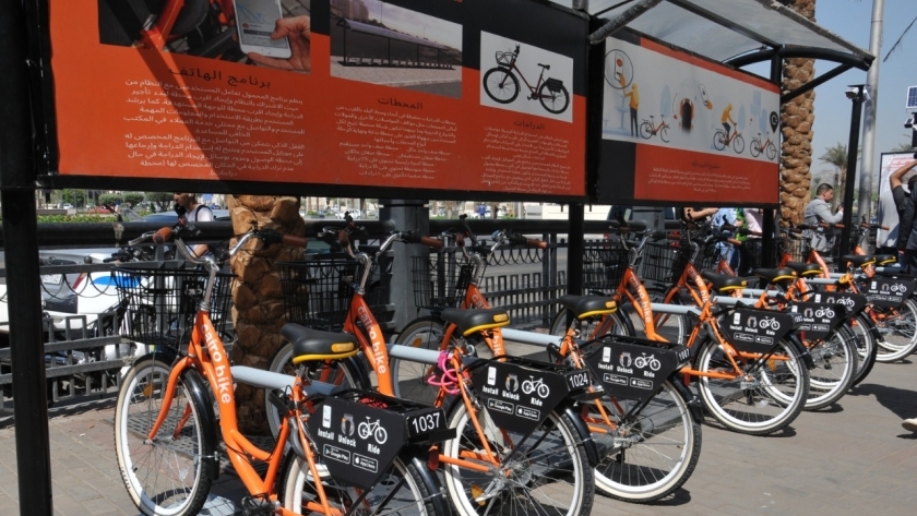 مشروع كايرو بايك لدعم فكرة ركوب الدراجات