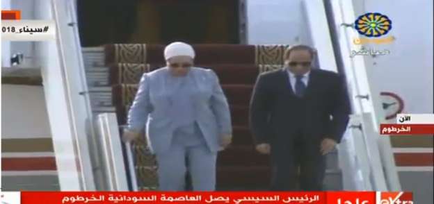 الرئيس عبدالفتاح السيسى وقرينته لدى وصولهم للسودان