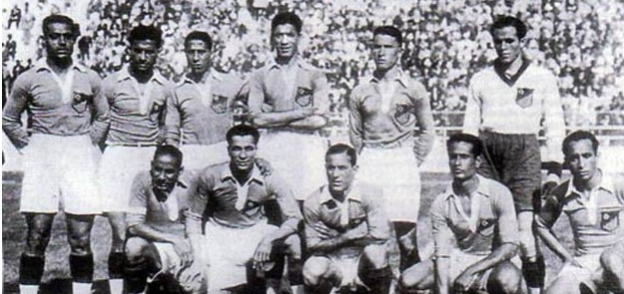 منتخب مصر 1934