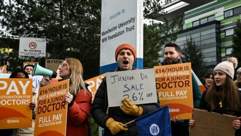 إضراب الأطباء في المملكة المتحدة