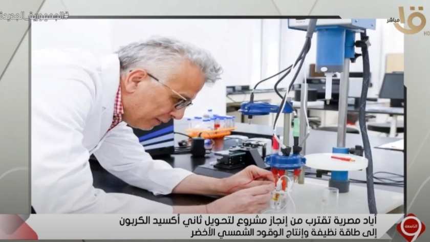 الدكتور أحمد عبدالمنعم، رئيس مركز التميز العلمي للجرافين بالجامعة المصرية اليابانية