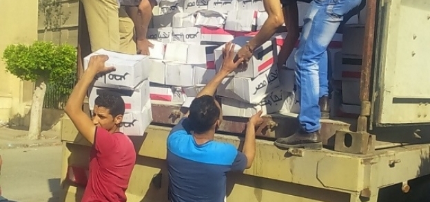 القوات المسلحة فى الغربية توزع كراتين مواد غذائية على المواطنين قبل حلول شهر رمضان