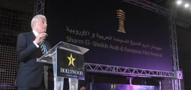 مهرجان شرم الشيخ الاول للسينما العربية والاوروبية