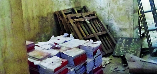 مقر تخزين الكتب فى القليوبية تحول إلى خرابة