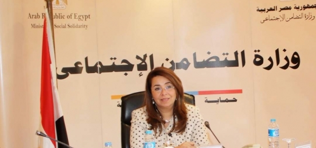 الدكتورة غادة والي - وزيرة التضامن