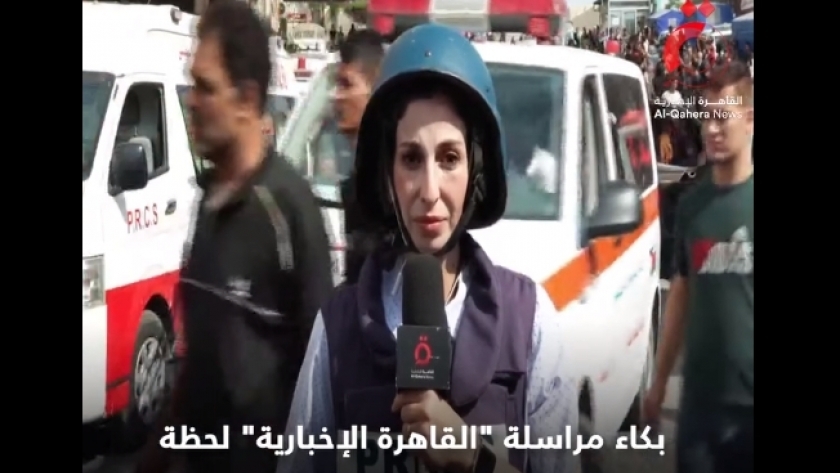 منى عوكل، مراسلة القاهرة الإخبارية
