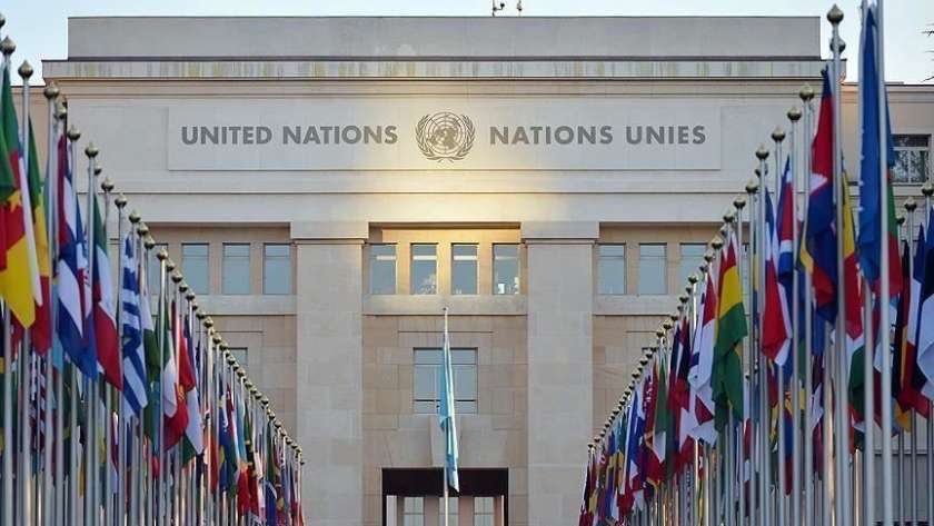 جانب من مقر الأمم المتحدة