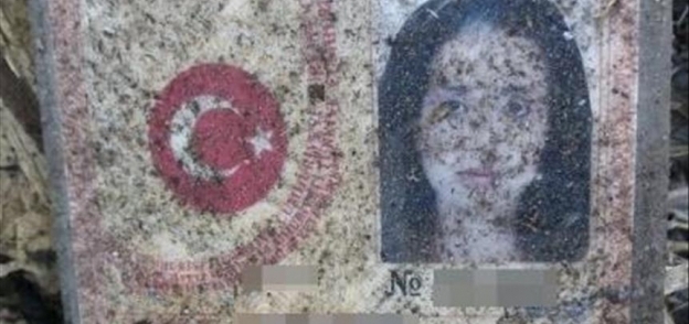 الأمن التركي يعثر على هوية امرأة بموقع العملية الإرهابية