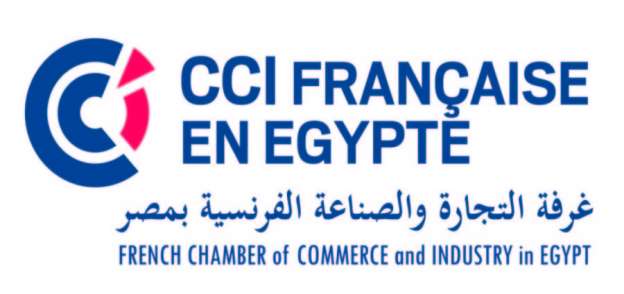غرفة التجارة والصناعة الفرنسية بمصر