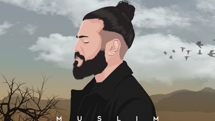 مسلم