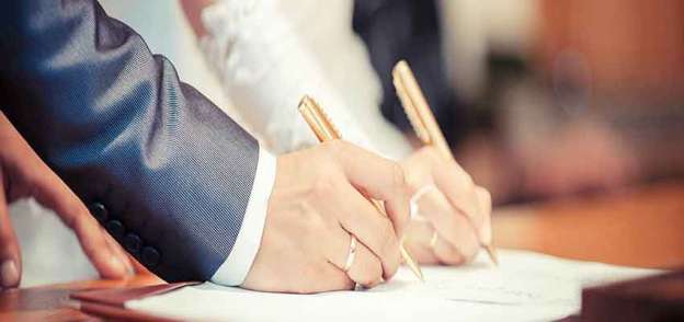 الإجراءات والمستندات المطلوبة للحصول على قيد زواج ورقي