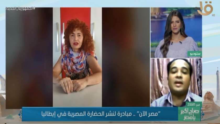 أسامة فوزي منسق مبادرة «مصر الآن»