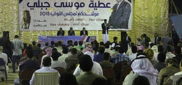 بالصور| تنافس على المؤتمرات الانتخابية بالدائرة الأولى في شرم الشيخ قبل "الصمت"