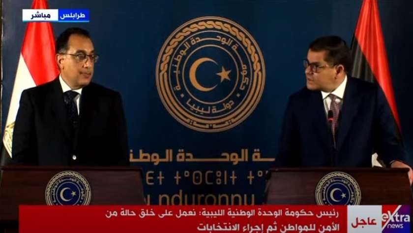 مؤتمر صحفي مشترك لرئيسا وزراء مصر وليبيا