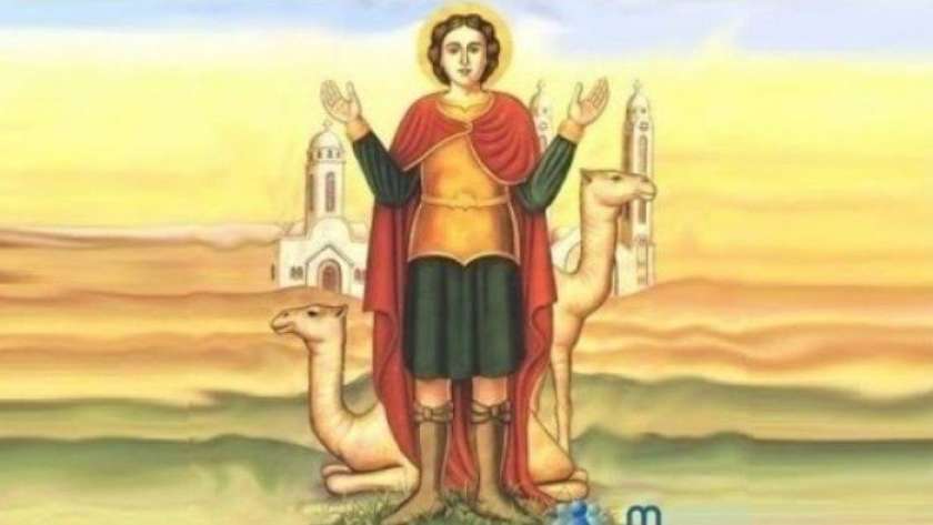 القديس مار مينا العجائبي - صورة تعبيرية