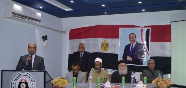 المصريين الأحرار بالمنيا يعقد ندوة "المشاركة السياسية ومواجهة الشائعات