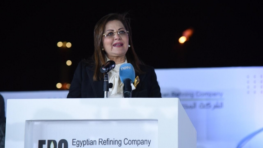 الدكتورة هالة السعيد .. وزيرة التخطيط والتنمية الاقتصادية