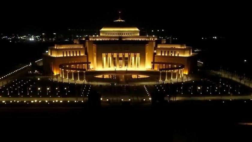 البرلمان المصري الجديد