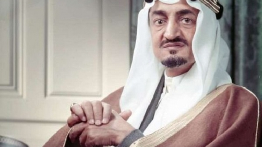 الملك فيصل بن عبد العزيز