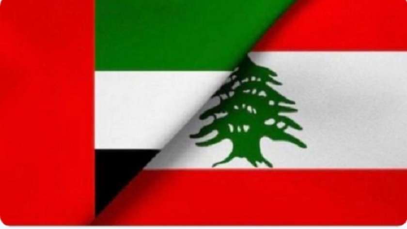الإمارات تشكل "غرفة عمليات" لتسهيل مغادرة رعاياها من لبنان