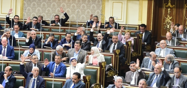 صورة لاعضاء مجلس النواب خلال أحدي الجلسات